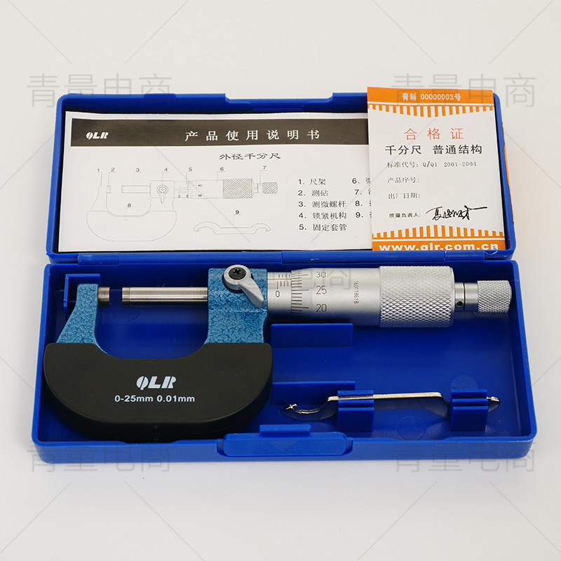 外径千分尺-102系列