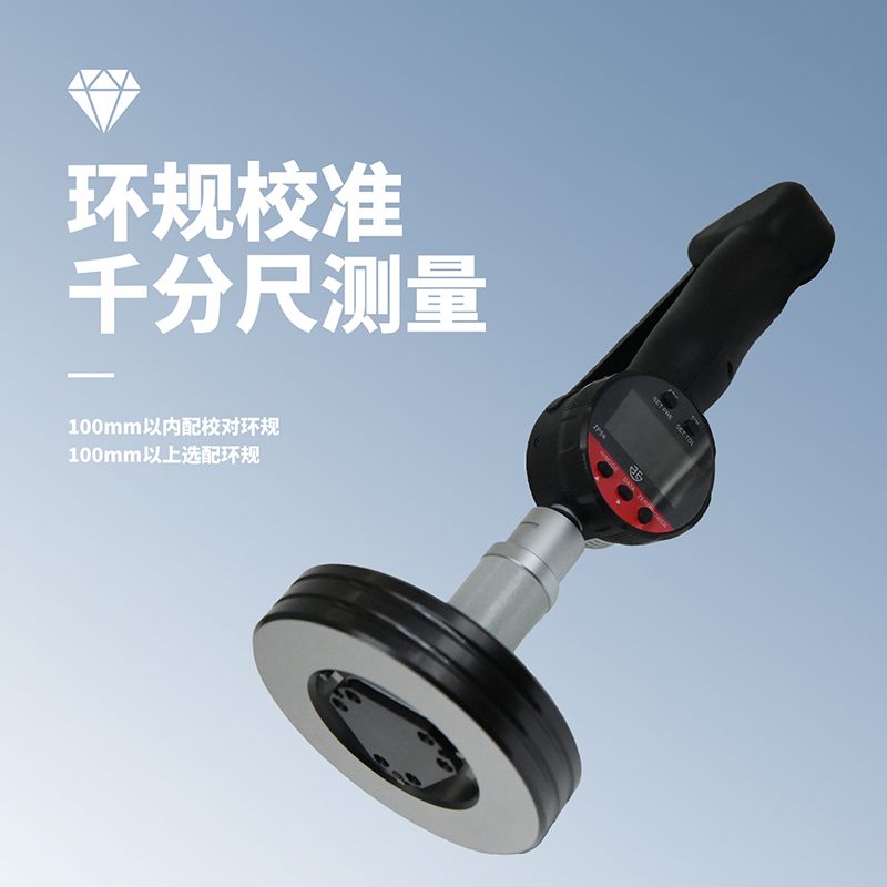 抓握式电子快速三爪