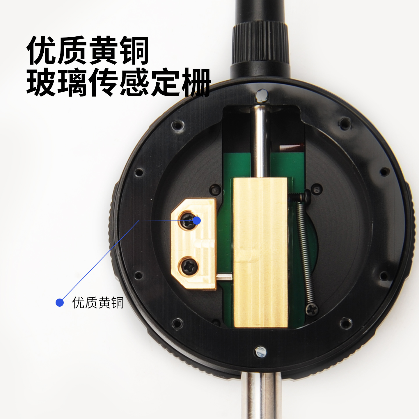 0-12.7数显百分表