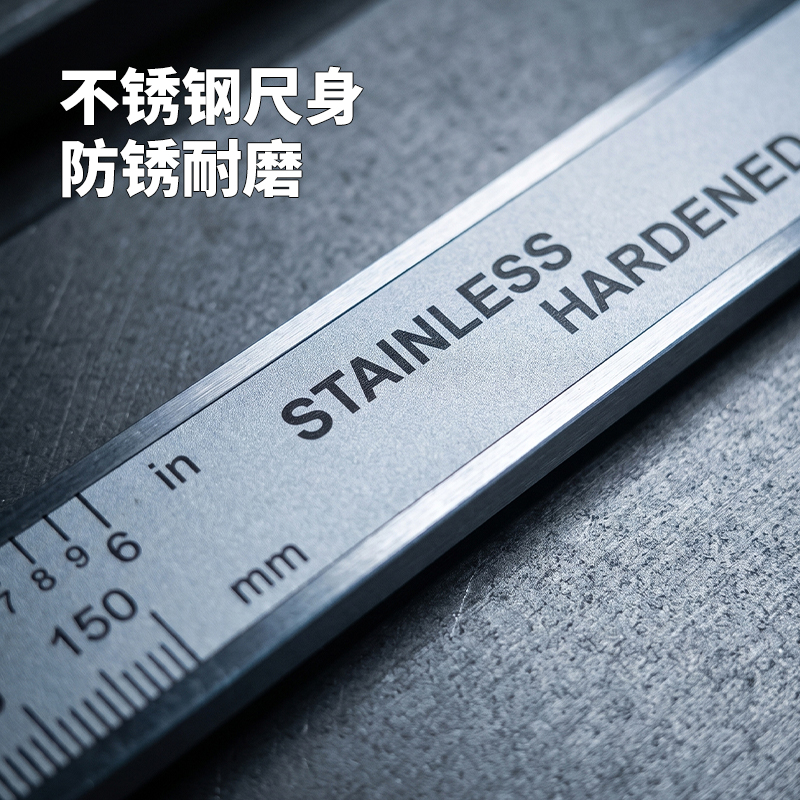 内置无线传输电子卡尺